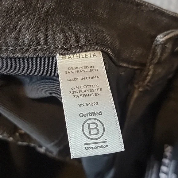 Athleta Sculptek Skinny Zipper Ankle Jeans Size 4 - Picture 5 of 6